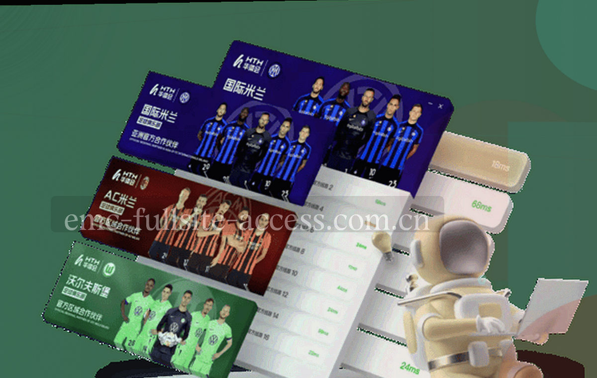 电脑与平板两块屏幕并排示意，中间用细线箭头标出页面切换所在的入口位置